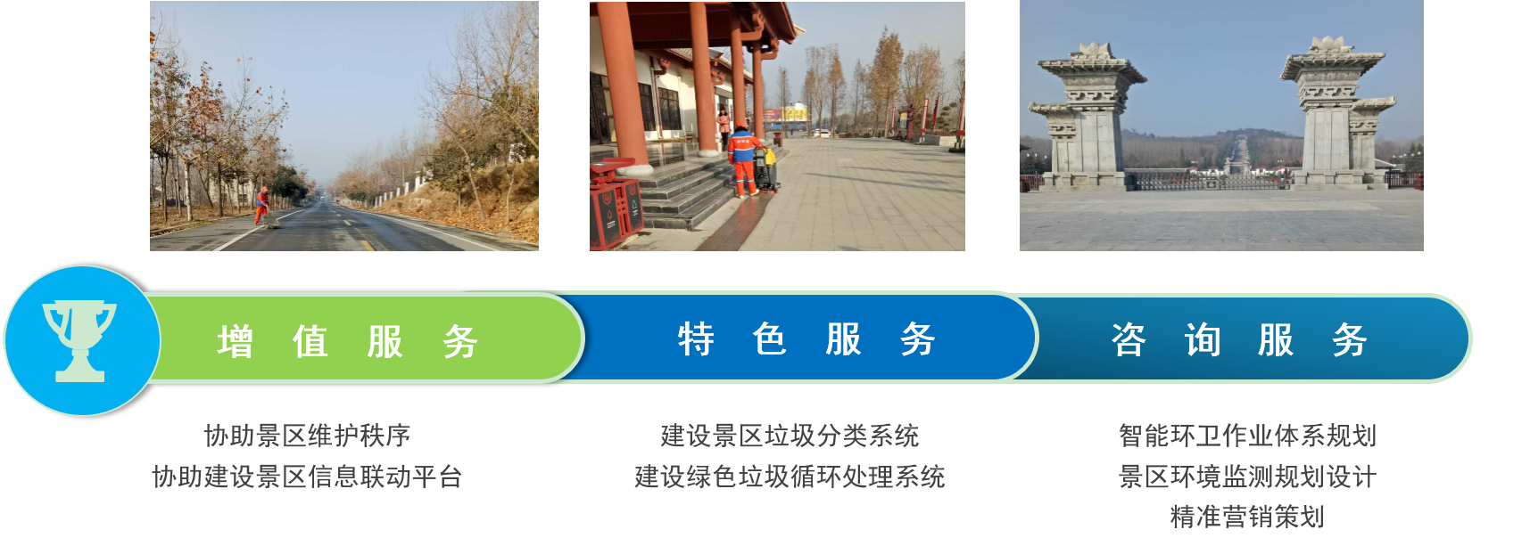 不朽情缘_首页官网入口