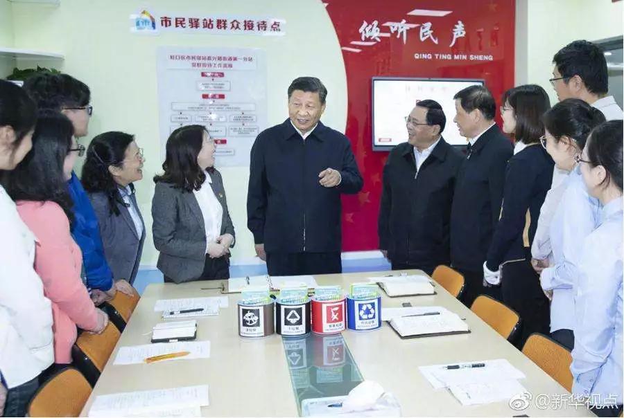 不朽情缘_首页官网入口
