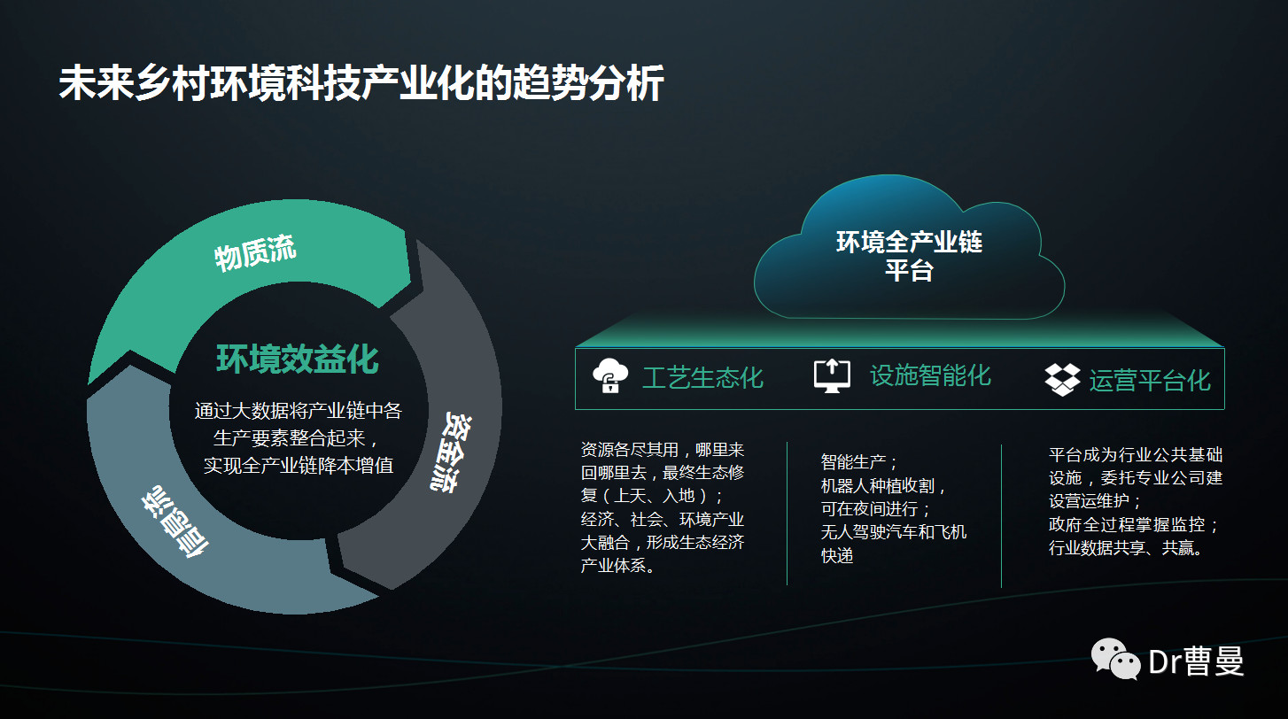 不朽情缘_首页官网入口