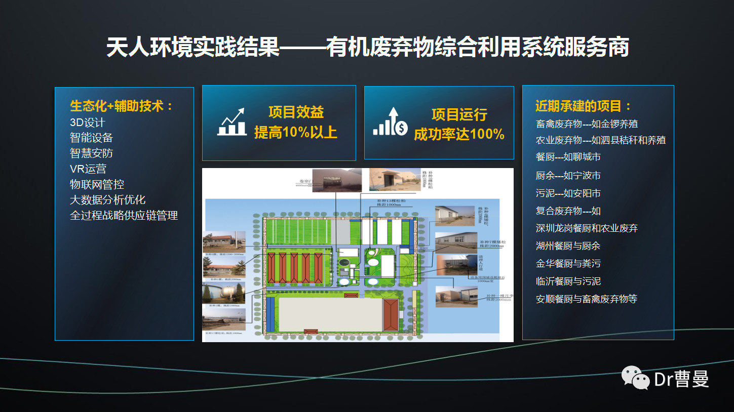 不朽情缘_首页官网入口