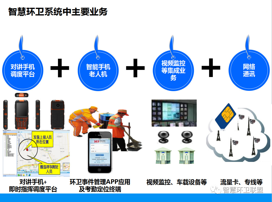 不朽情缘_首页官网入口