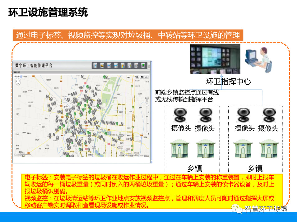 不朽情缘_首页官网入口