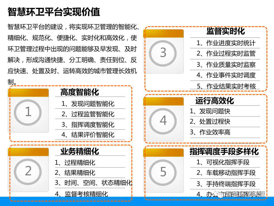 不朽情缘_首页官网入口