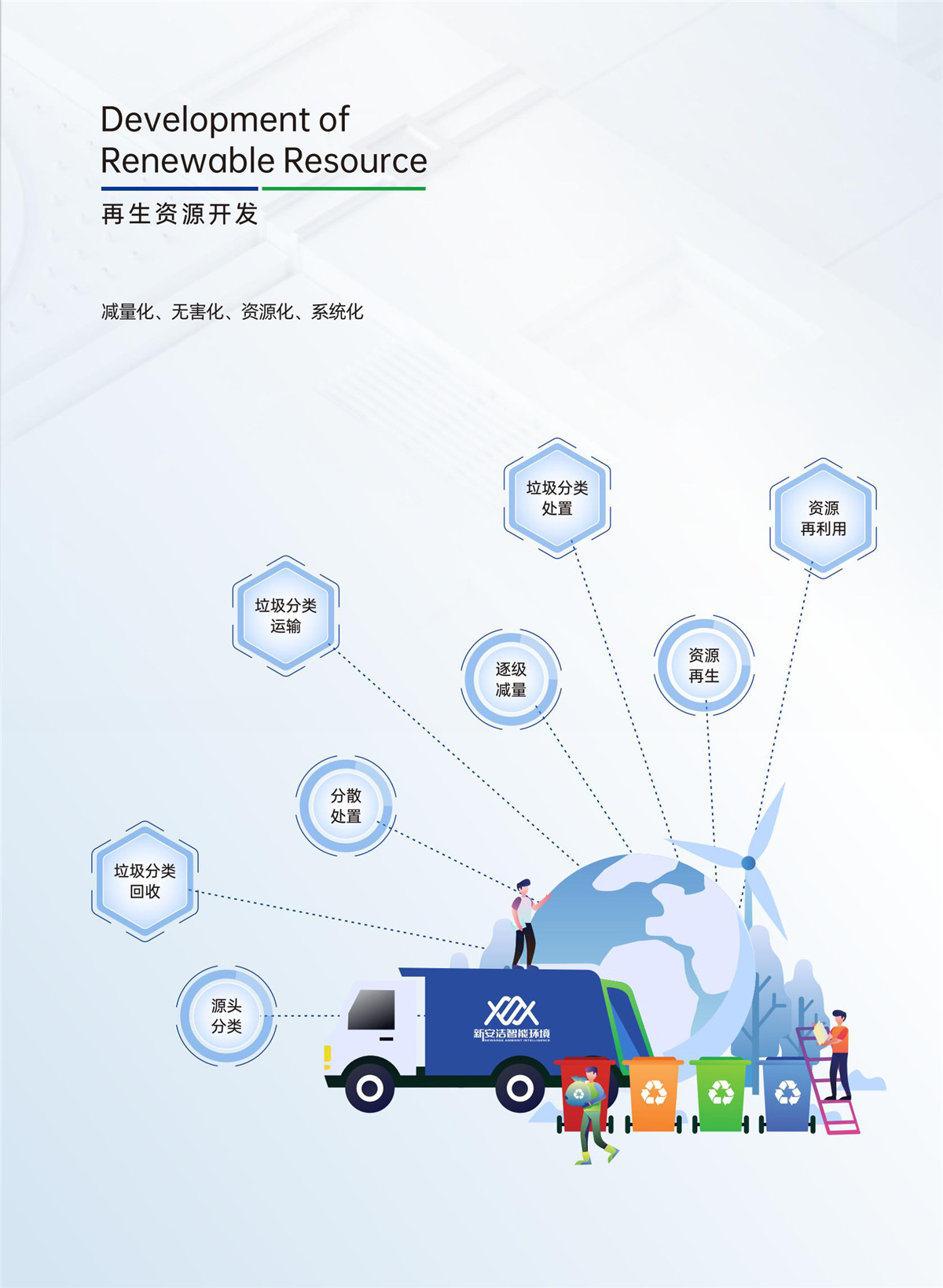 不朽情缘_首页官网入口