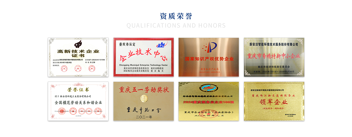 不朽情缘_首页官网入口